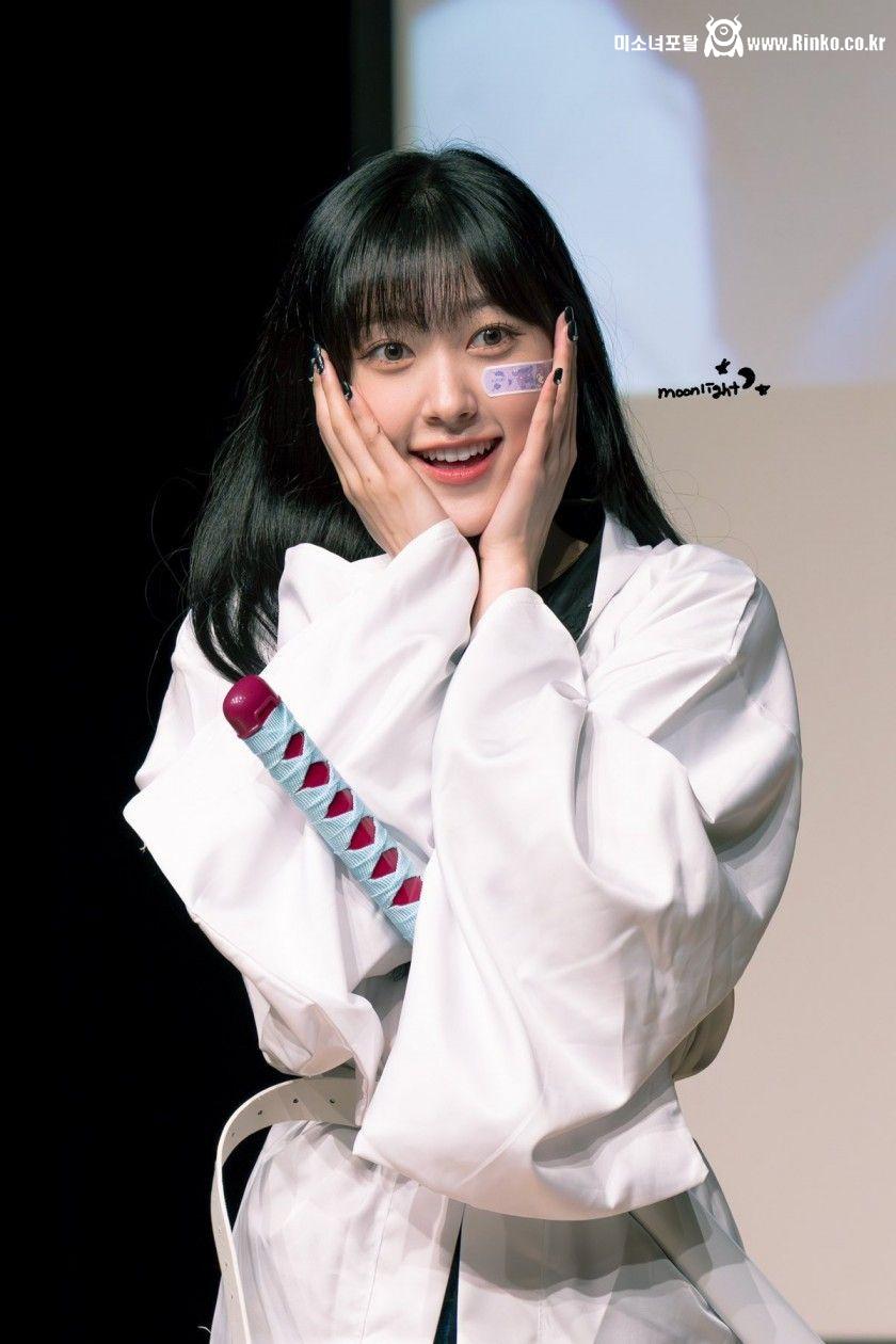 귀멸의 칼날 오드아이써클