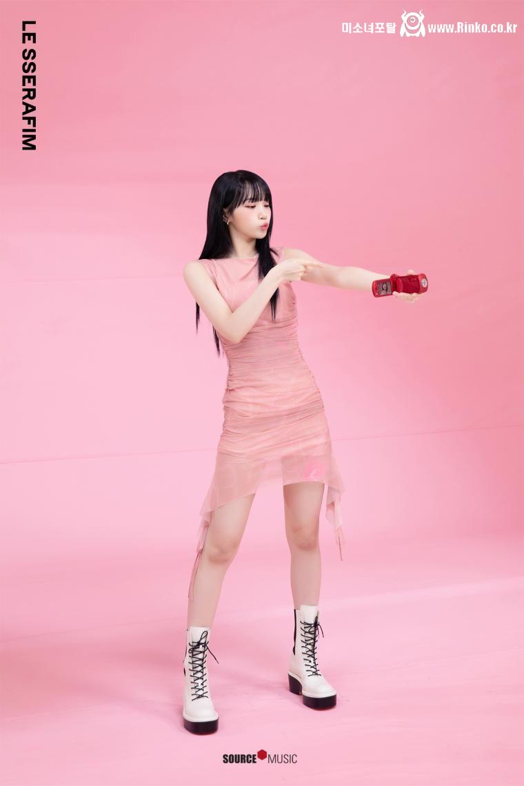 르세라핌 김채원 MAKE UP FOR EVER