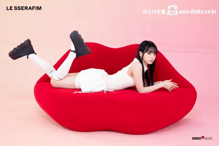 르세라핌 김채원 MAKE UP FOR EVER