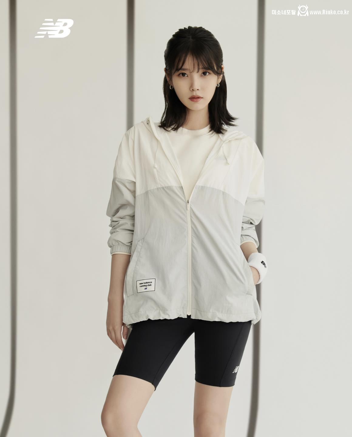아이유 New Balance 공식웨이보