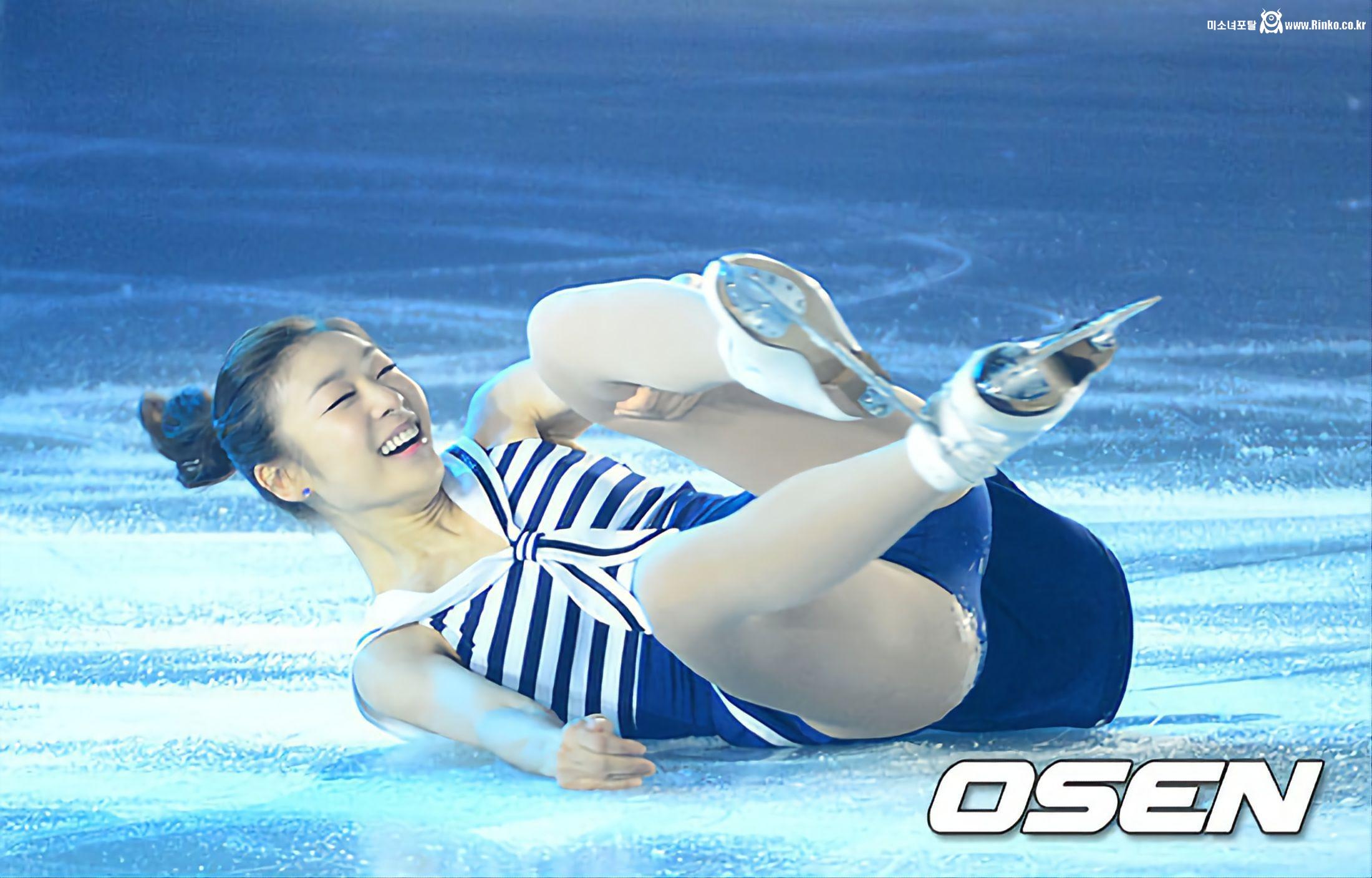 김연아
