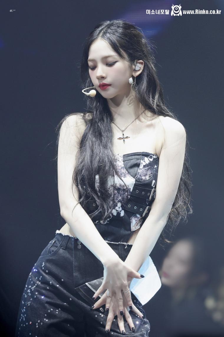 애틀랜타 공연 카리나