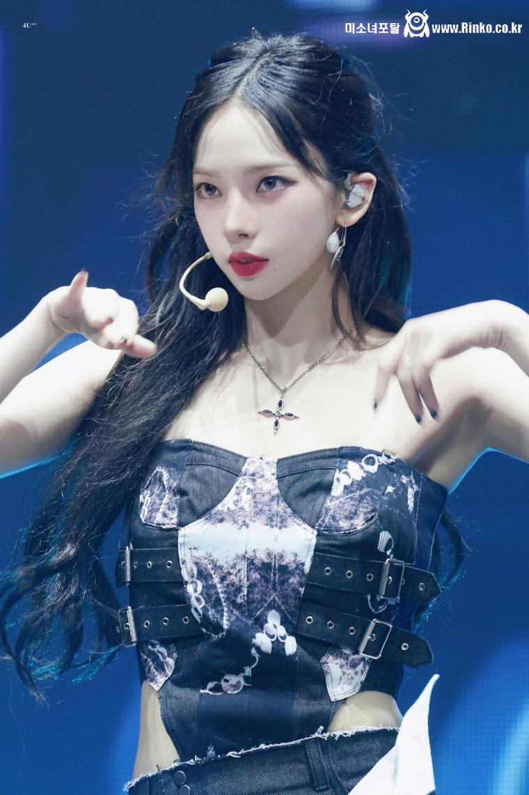 애틀랜타 공연 카리나