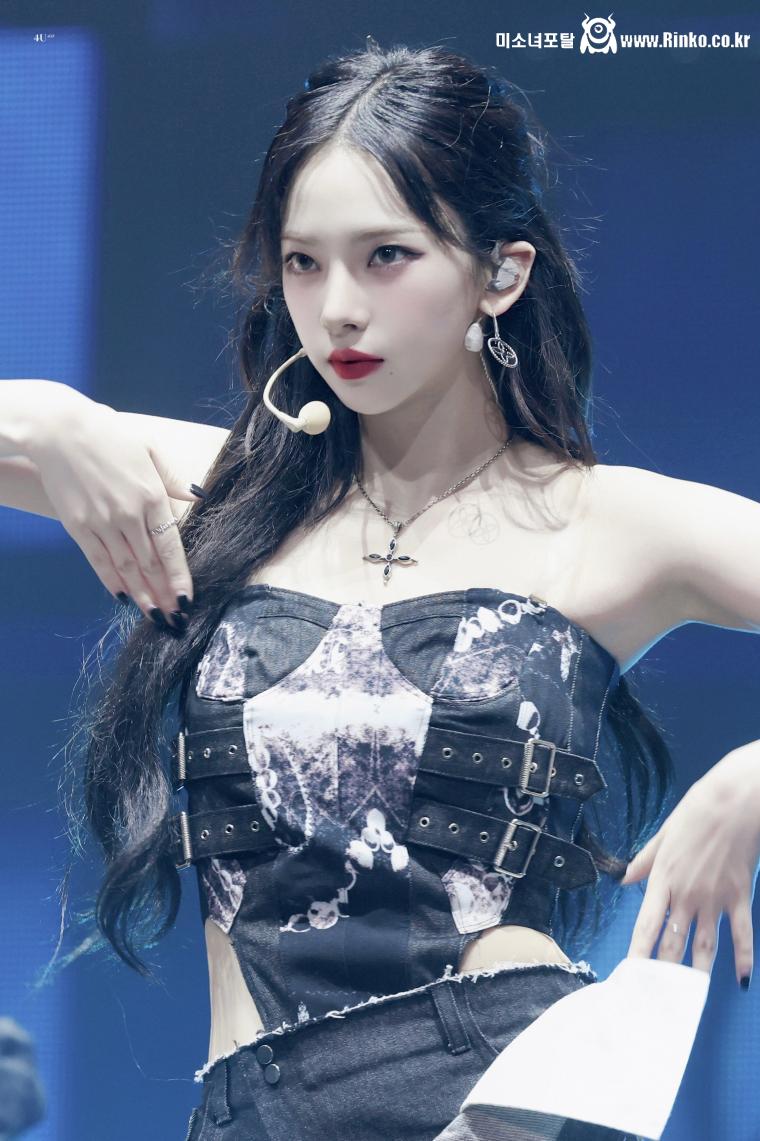 애틀랜타 공연 카리나