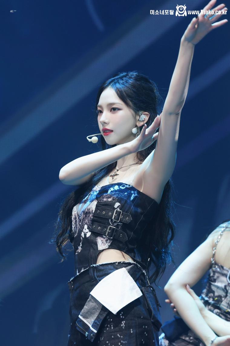 애틀랜타 공연 카리나