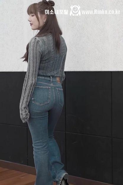 청바지 뒤태 핏 예린