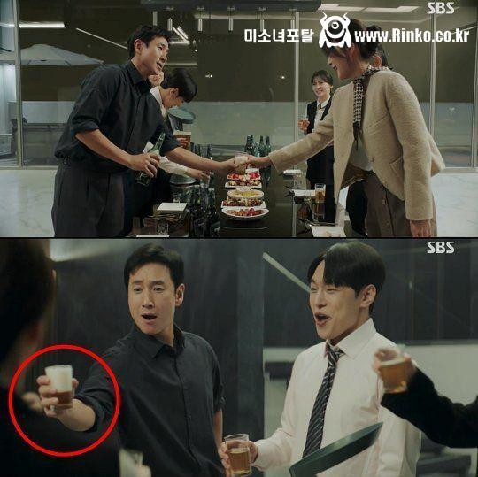 거품 논란이 있는 르세라핌 김채원