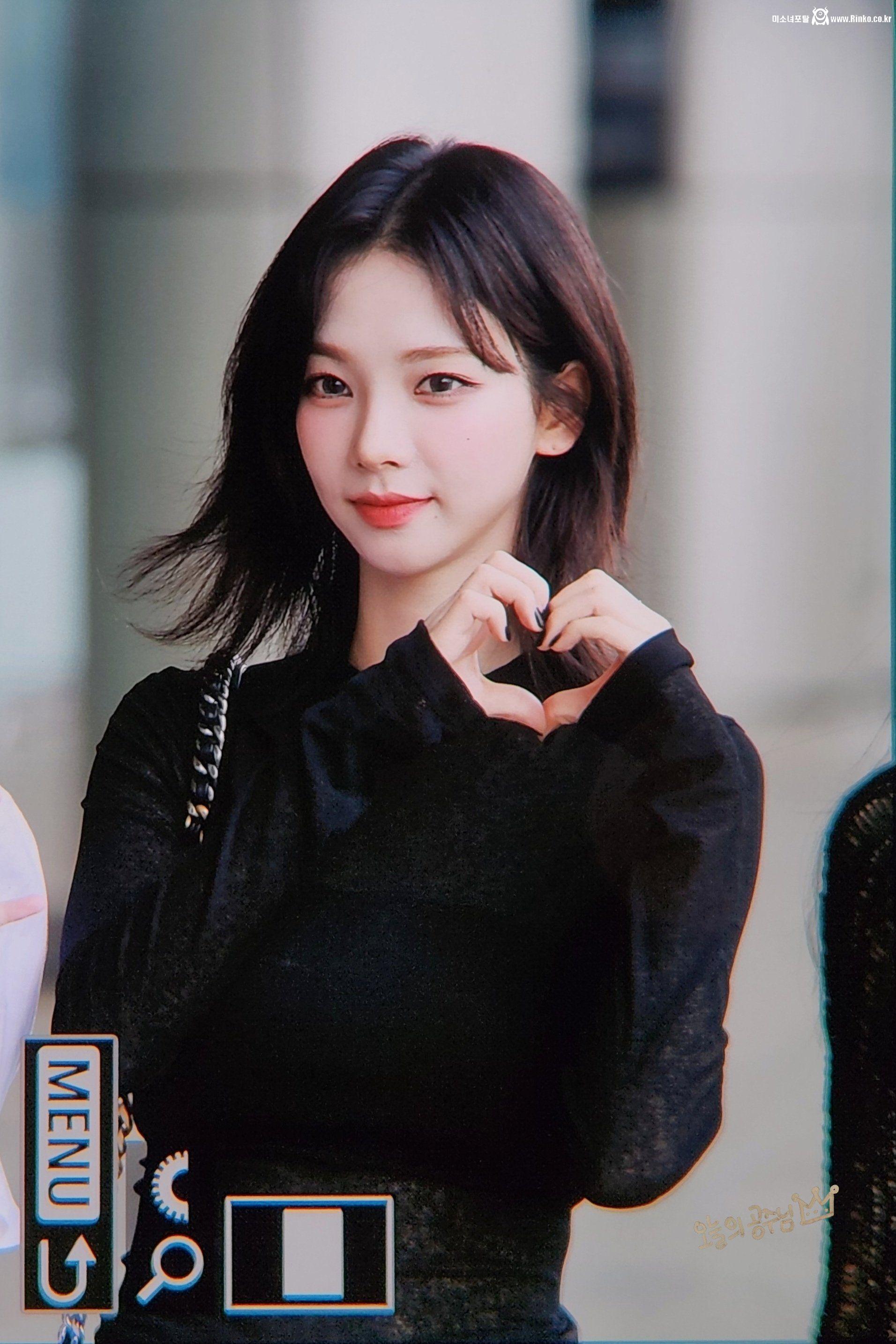 흑발 중단발 카리나