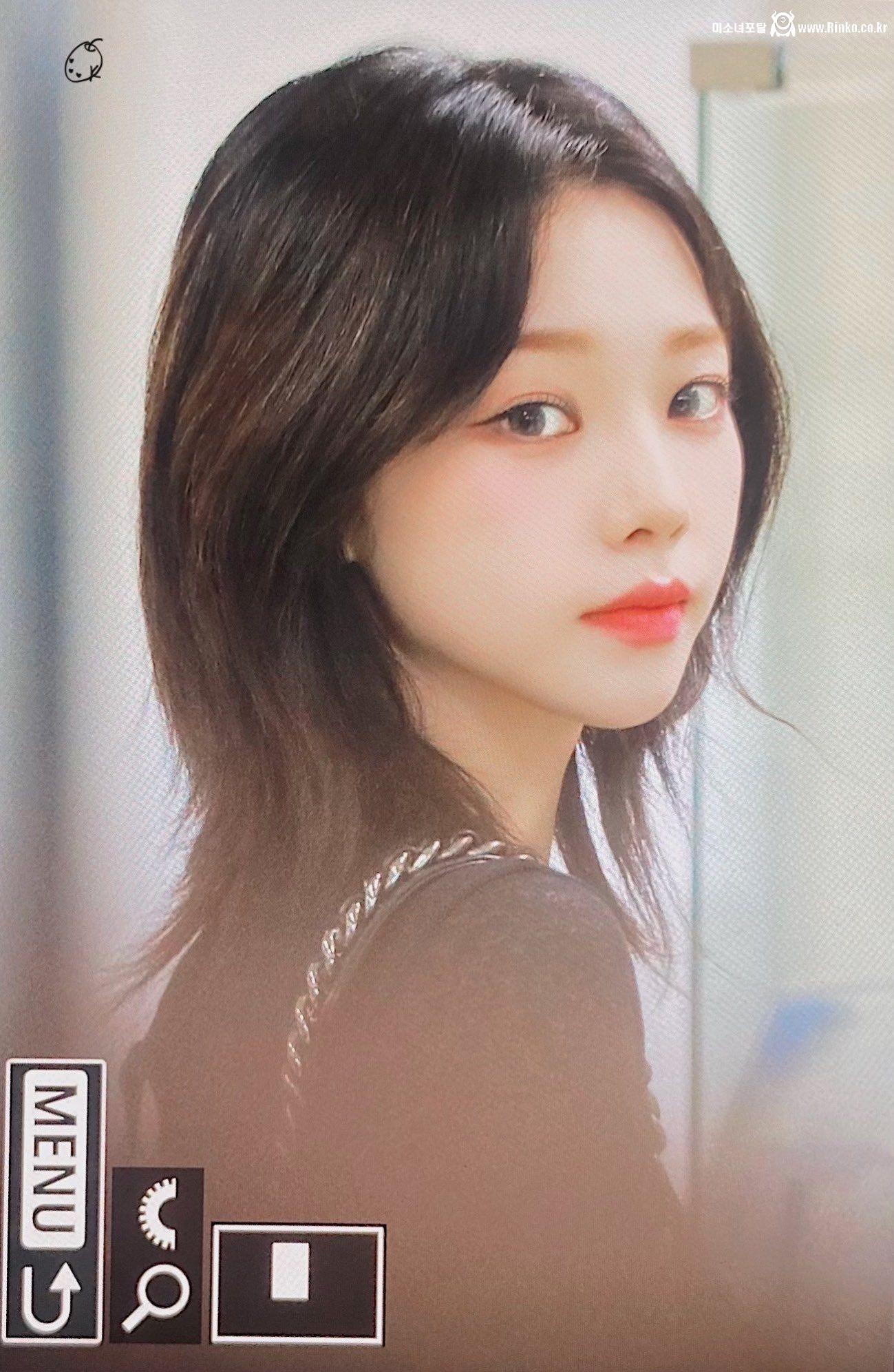 흑발 중단발 카리나