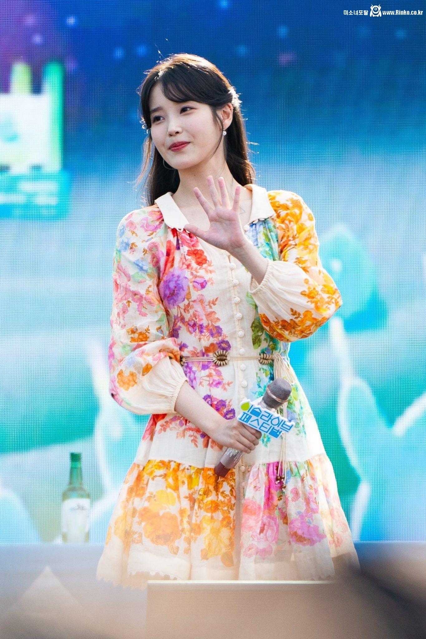 어제자 아이유 이슬라이브 페스티벌 움짤, 사진