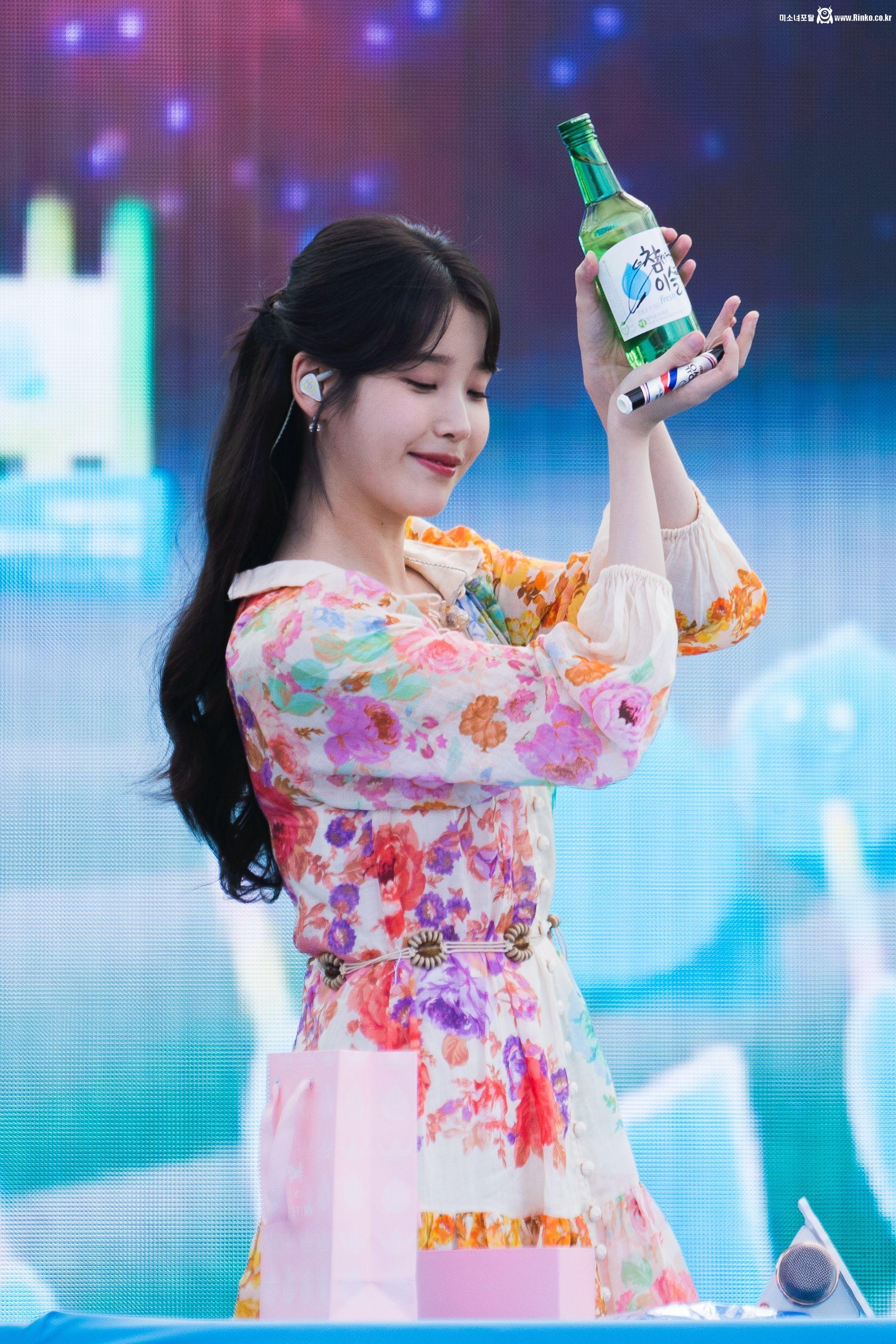 어제자 아이유 이슬라이브 페스티벌 움짤, 사진