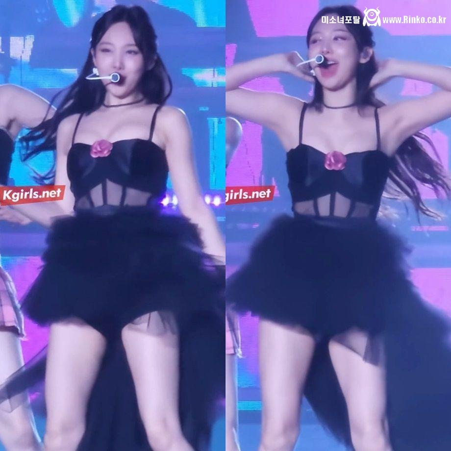 트와이스 나연 몽글몽글한 윗슴