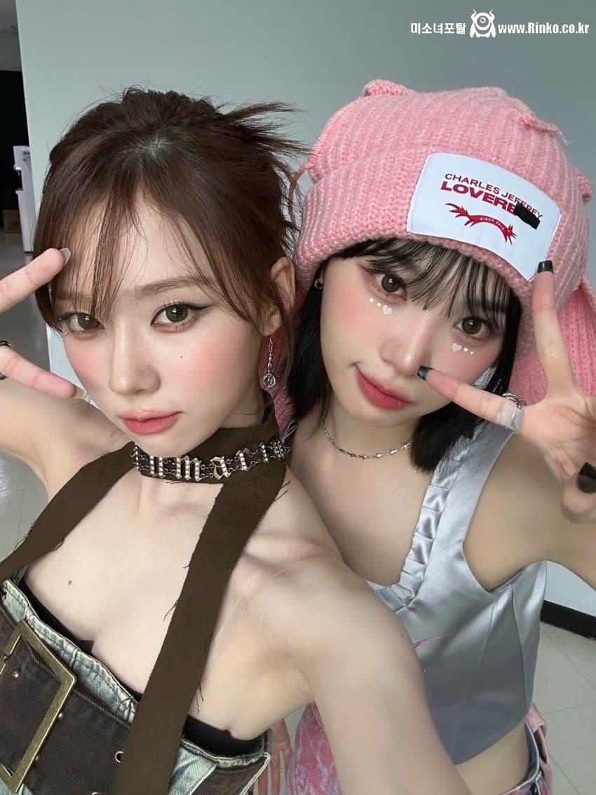 정색하는 에스파 윈터