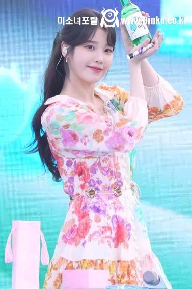 이슬라이브 페스티벌 아이유