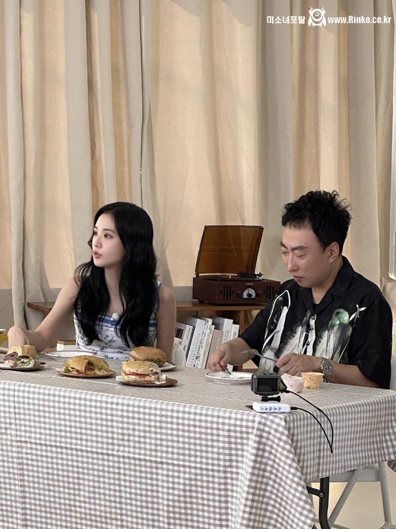 할명수 두번째 출연한 블랙핑크 지수