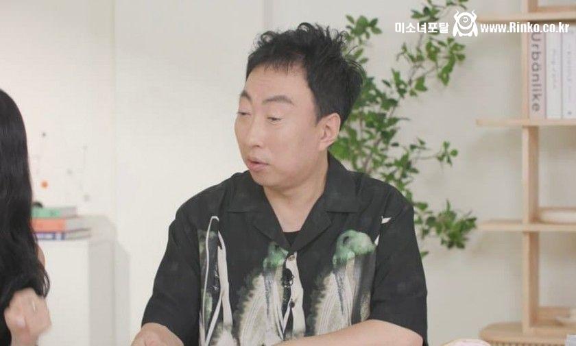 할명수 두번째 출연한 블랙핑크 지수