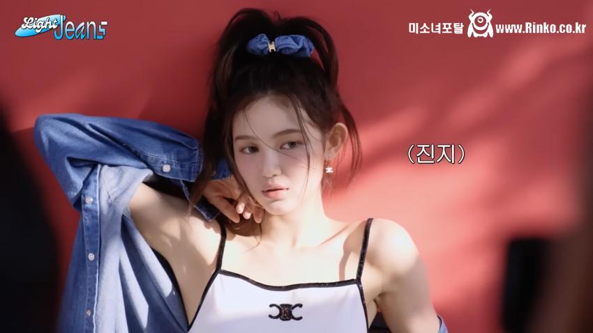 뉴진스 다니엘_112379_1.png.jpg