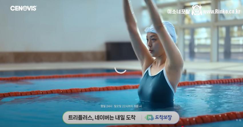 세노비스 겨드랑이_112608_2.png.jpg