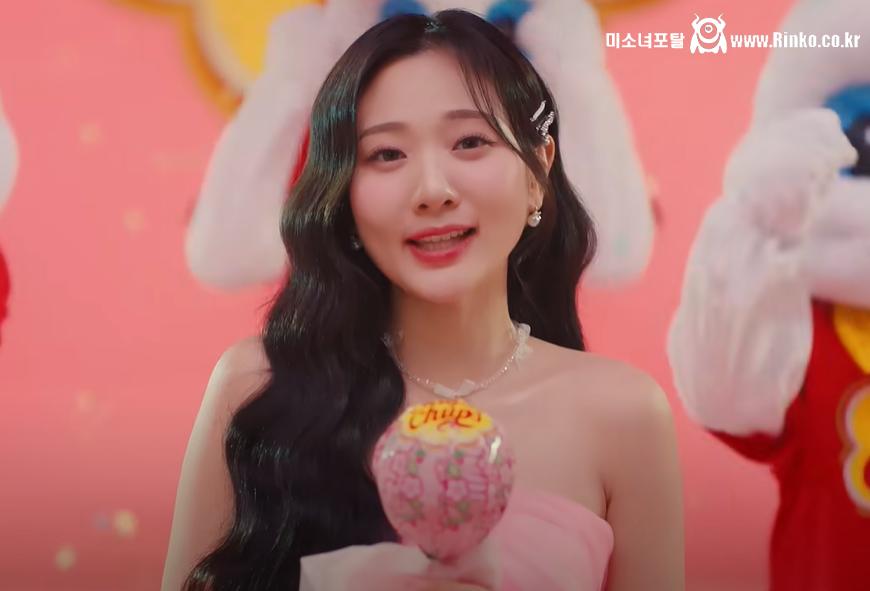 츄파츕스 겨드랑이_112640_2.png.jpg