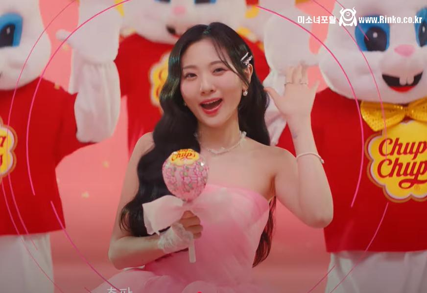 츄파츕스 겨드랑이_112640_4.png.jpg