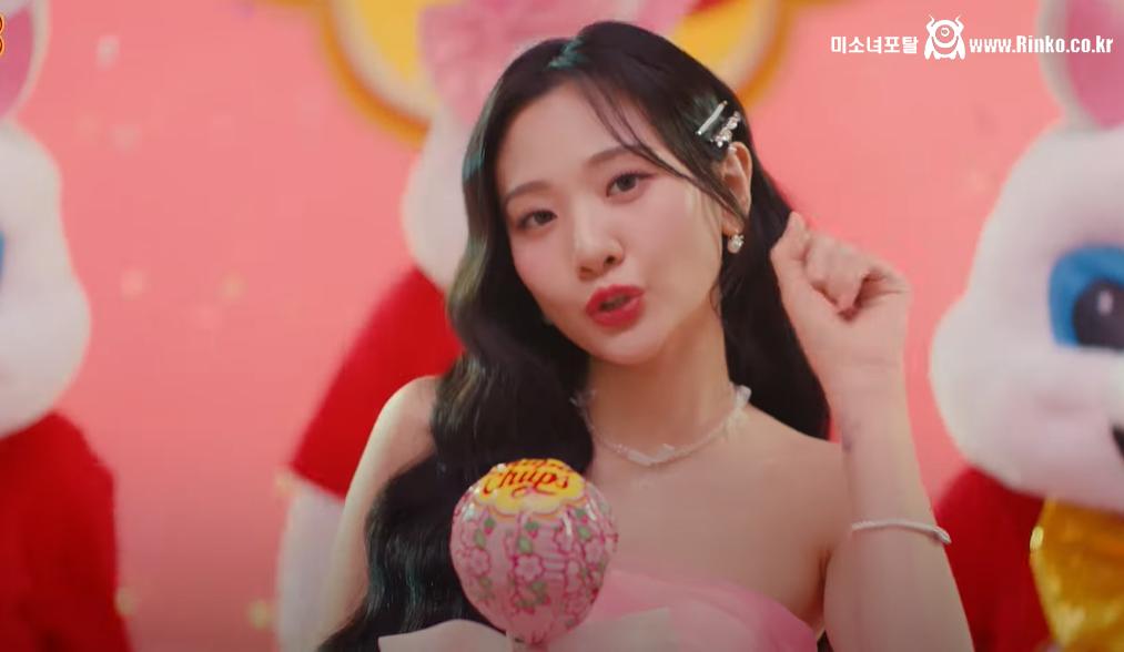 츄파츕스 겨드랑이_112640_5.png.jpg