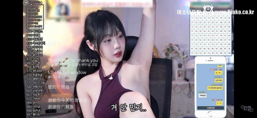 오늘도 과감한 한갱_112627_1.jpg