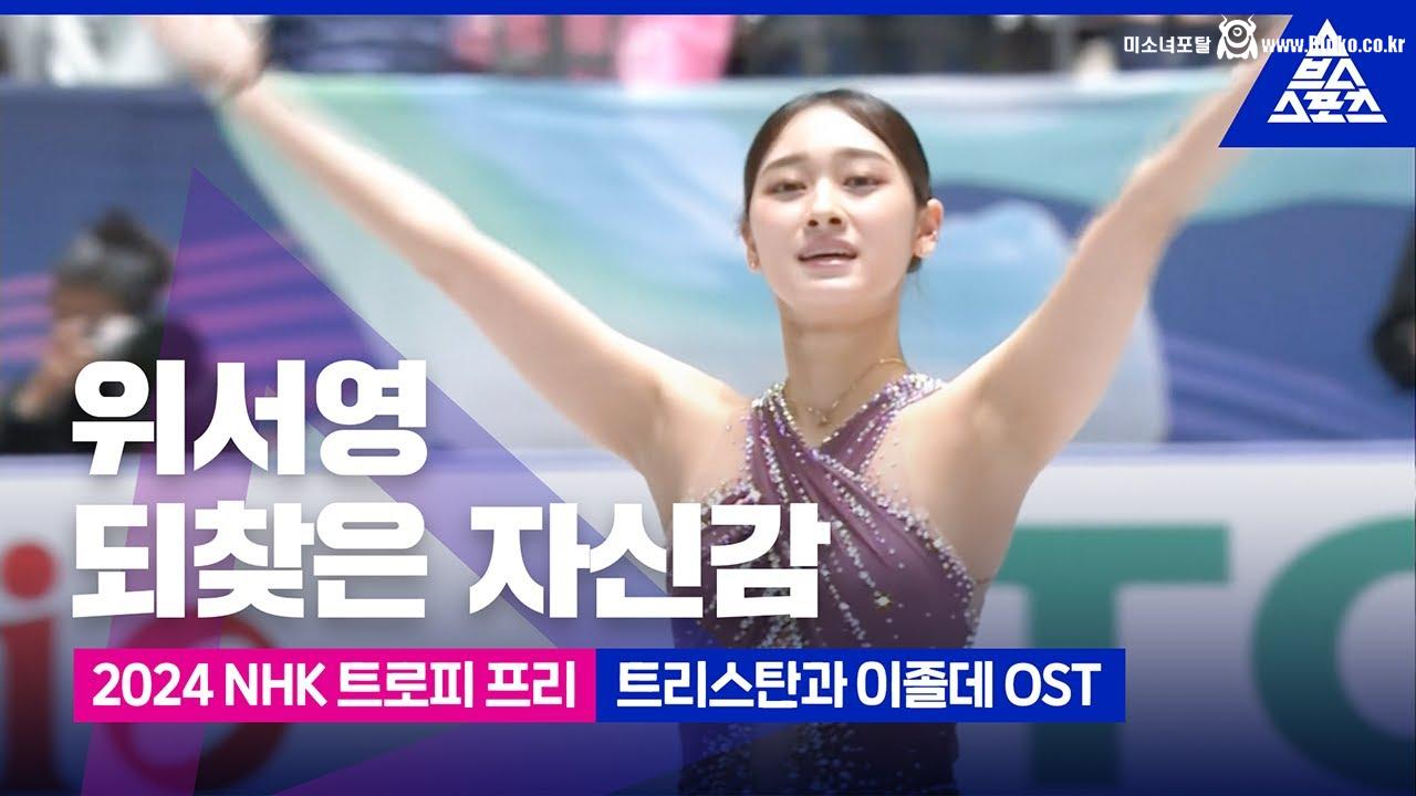 피겨 동계올림픽 남여 금메달 기념_112720_6.jpg