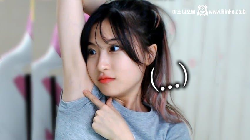 BJ 겨드랑이_112953_3.jpg