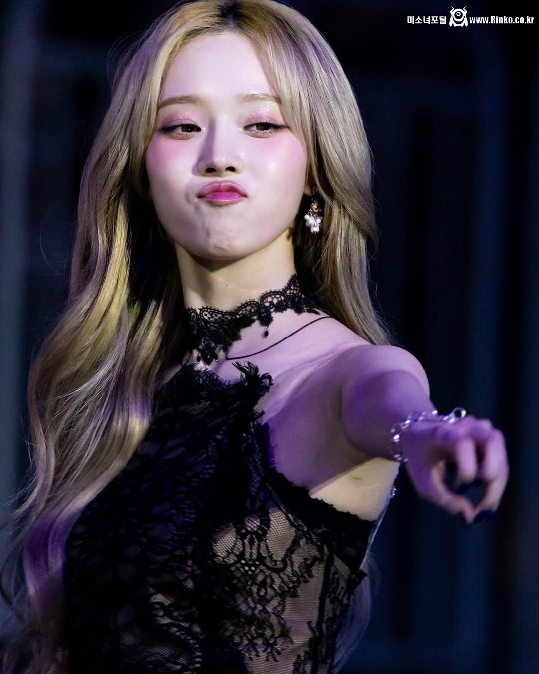 에스파 윈터 겨드랑이_113048_1.jpg