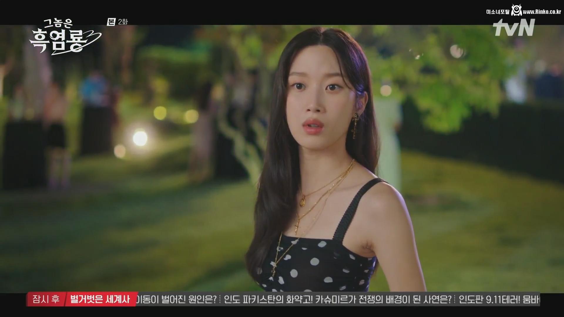 96년생 배우 문가영_113082_1.png.jpg