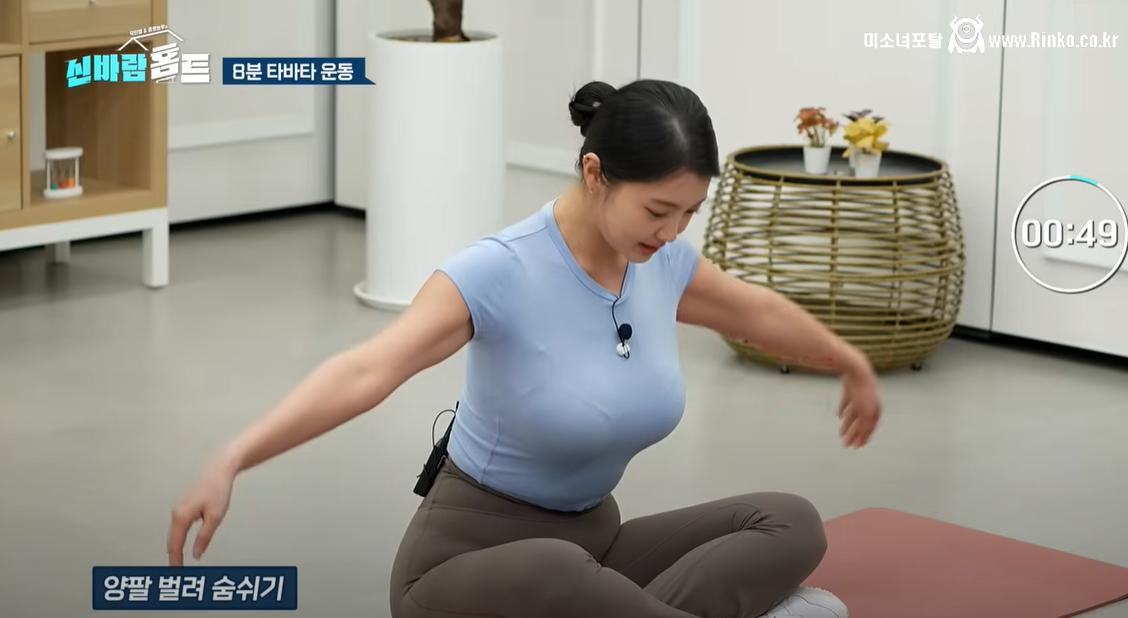 신바람 홈트 이종민 의사선생님_113190_10.png.jpg