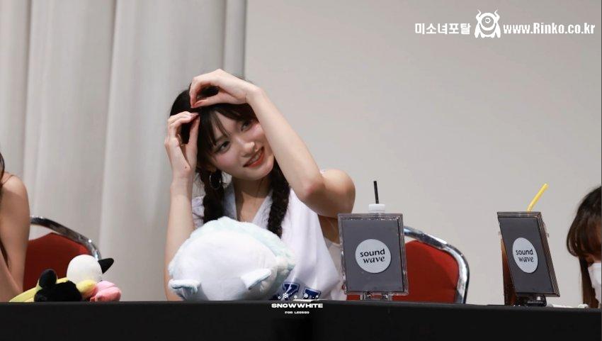 리본하트 부끄러워하는 이서_113344_1.jpg