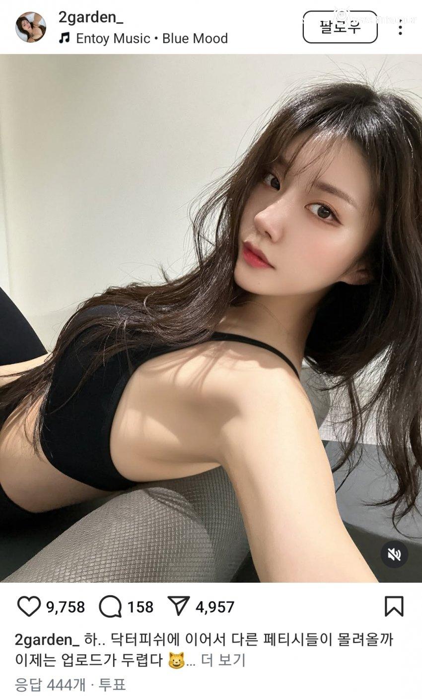 인스타녀 겨_113333_1.jpg