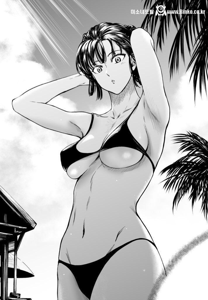 원펀맨 후부키_113673_1.png.jpg