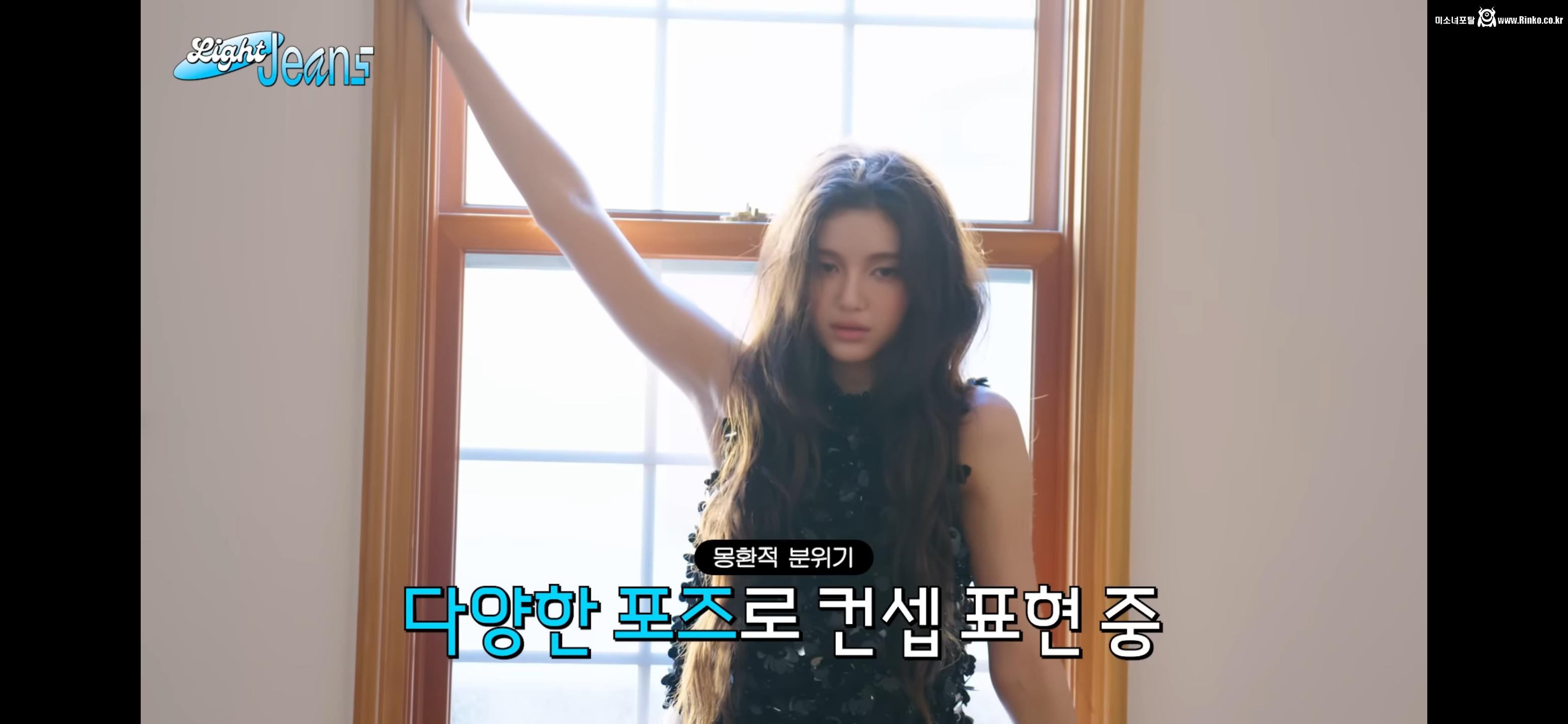 뉴진스 다니엘_113734_1.jpg