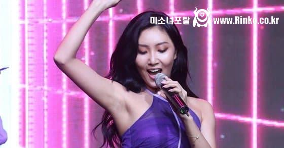 화사 호불호_113810_1.jpg