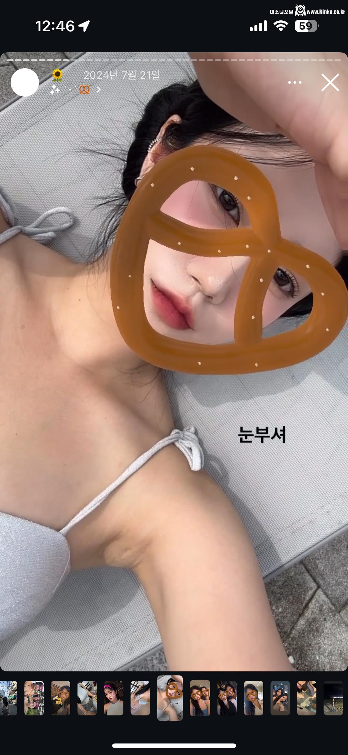 ㅂㅈ같이 생긴 인스타 겨_113787_1.png.jpg