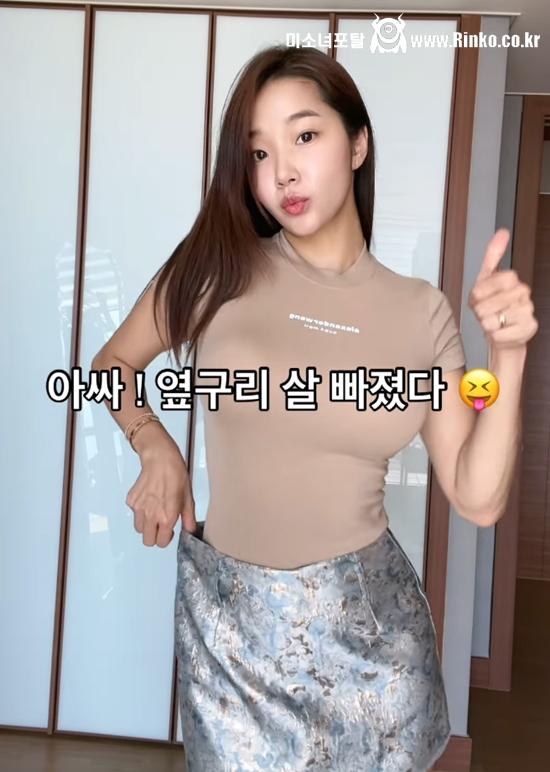 오또맘 근황_113849_2.jpg