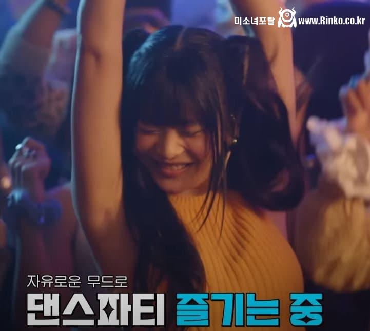 한국인 같은 응옥이_114074_2.jpg