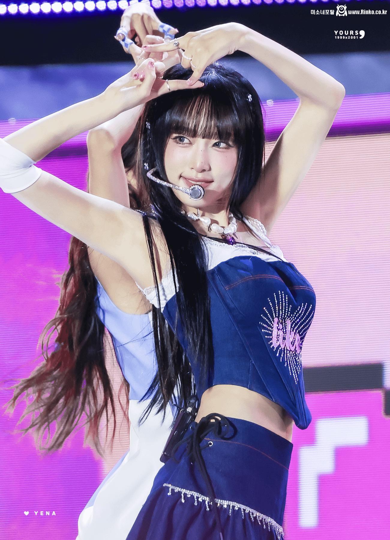 최예나 겨드랑이_114614_5.png.jpg