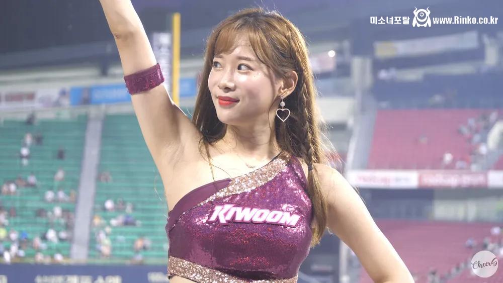 치어리다 김한나의 겨관리법_114574_14.webp.jpg