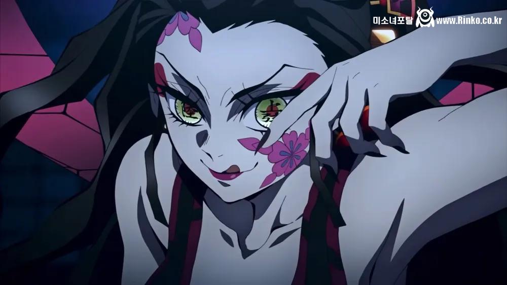 2d주의) 귀칼_114663_6.webp.jpg