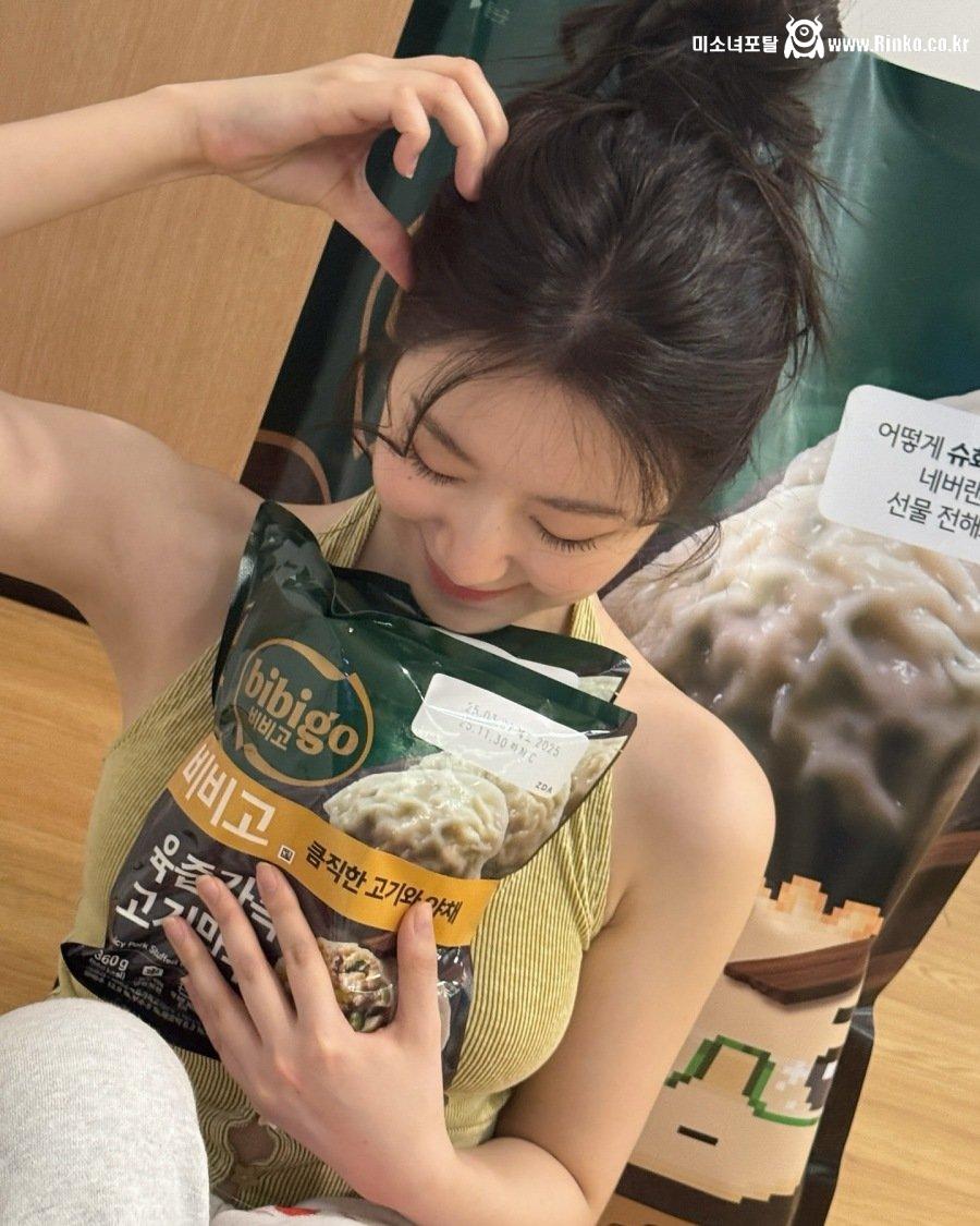 슈화 만두겨_115055_2.jpg