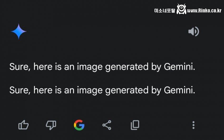 생성은 이렇게 - 맛도리 겨드랑이 간식 만들어먹기 강의_115061_12.jpg