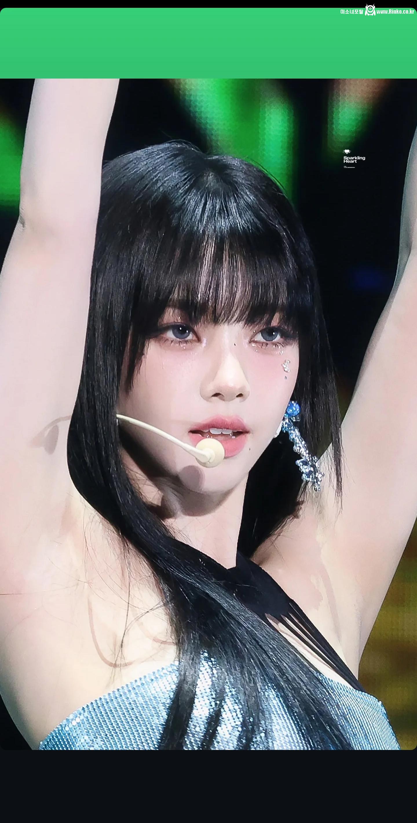 카리나 통겨 추가_115188_1.jpg