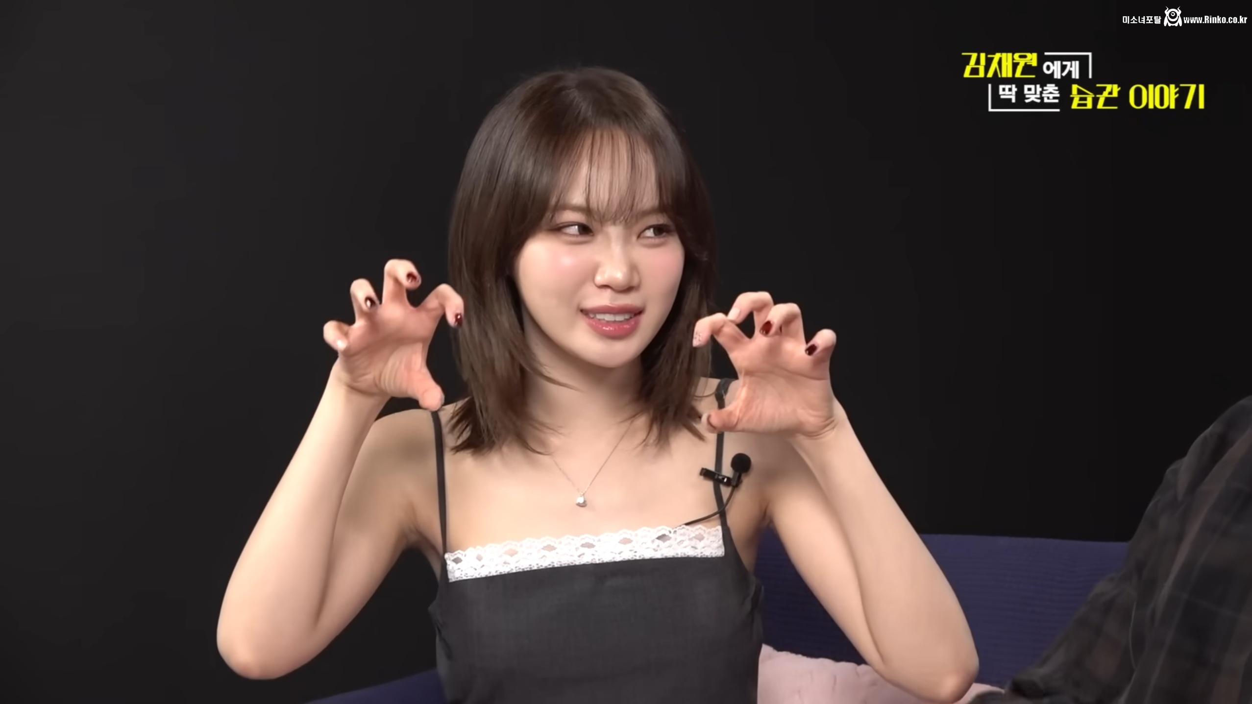 문상훈 유튜브 김채원 하이라이트_115265_11.jpg