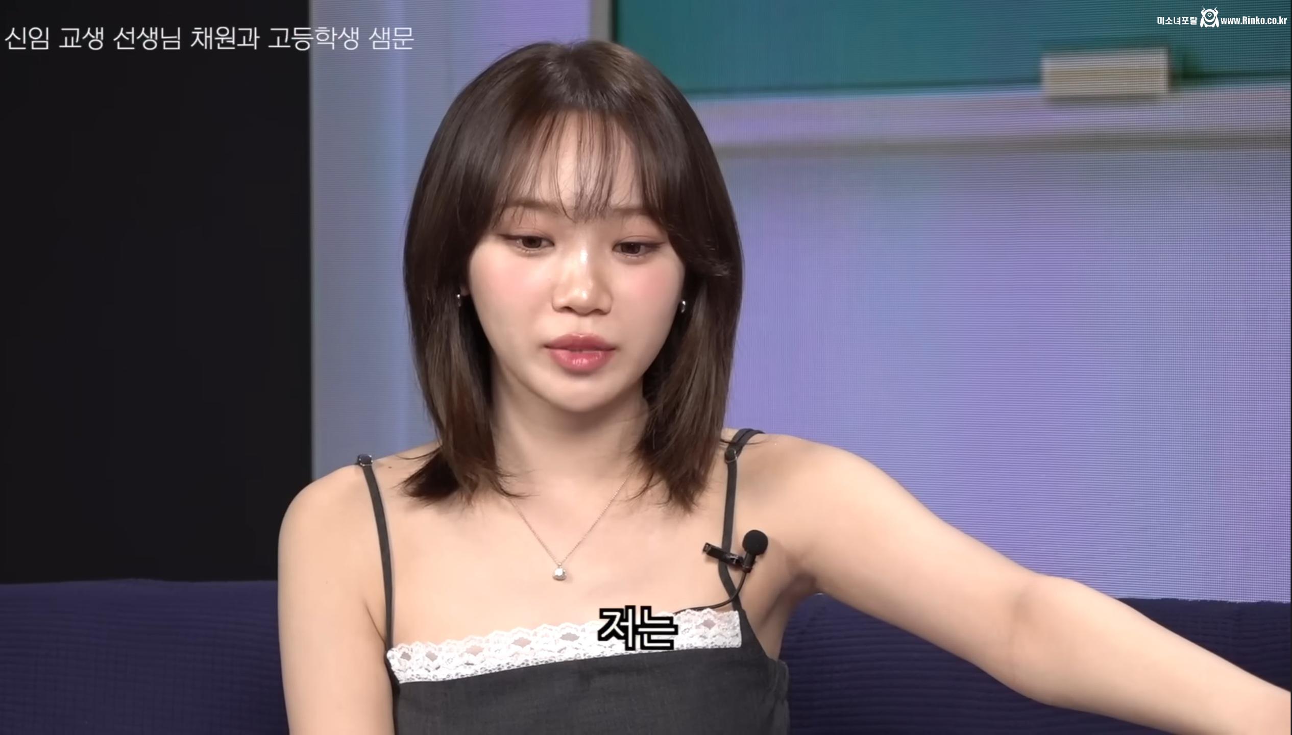 문상훈 유튜브 김채원 하이라이트_115265_3.jpg