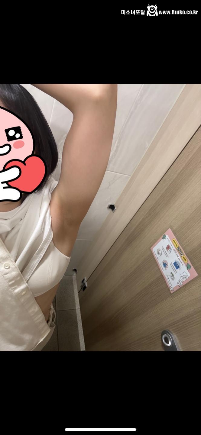 직장인 여친 화장실에서 겨 찍으라 시킴_115299_1.jpeg