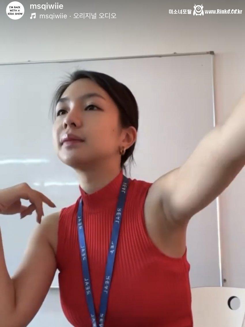 인스타 겨드랑이_115624_1.jpeg