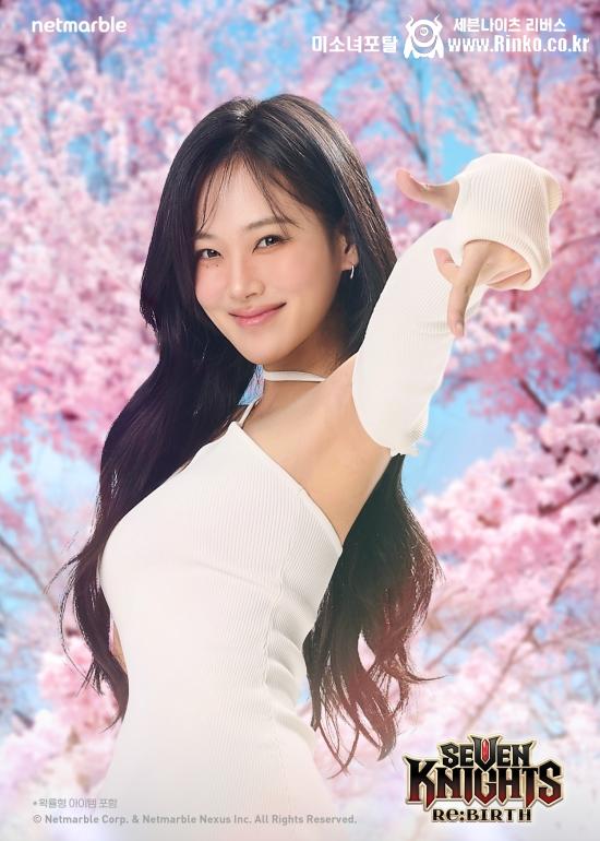 비비 세븐나이츠_116205_1.jpg